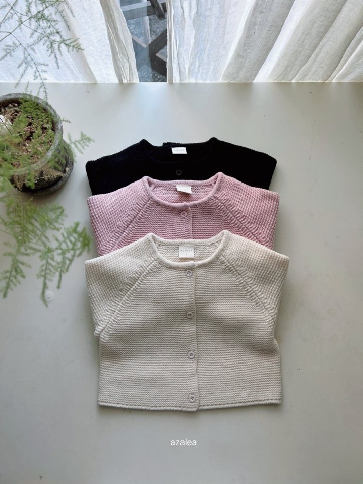 Azalea - Korean Children Fashion - #minifashionista - Cozy Cardigan - 3