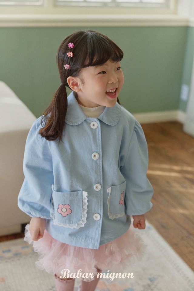 Babar Mignon - Korean Children Fashion - #childofig - Spring Jacket - 6