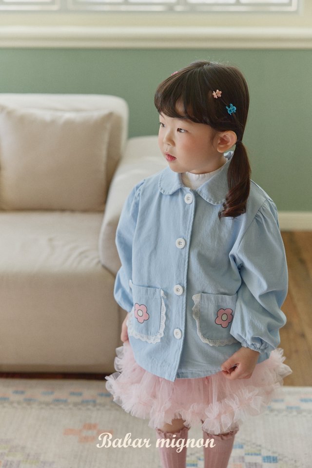 Babar Mignon - Korean Children Fashion - #childrensboutique - Spring Jacket - 7
