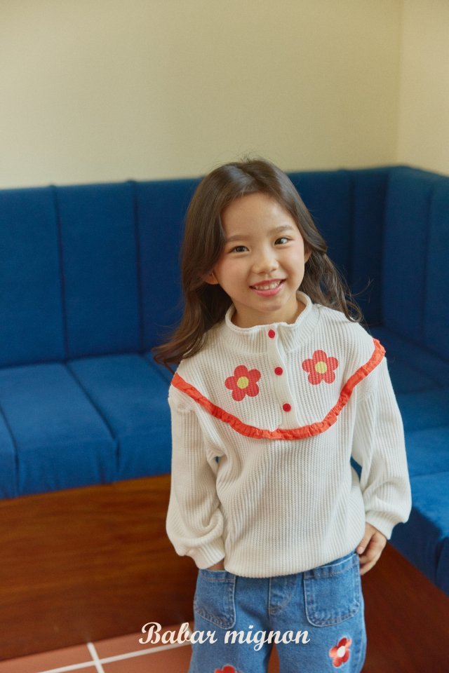Babar Mignon - Korean Children Fashion - #kidzfashiontrend - Flower Waffle Anorak - 7