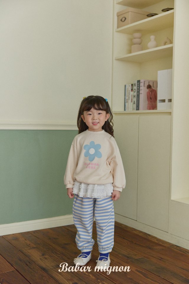 Babar Mignon - Korean Children Fashion - #littlefashionista - Waffle Stripe Jogger Pants - 5