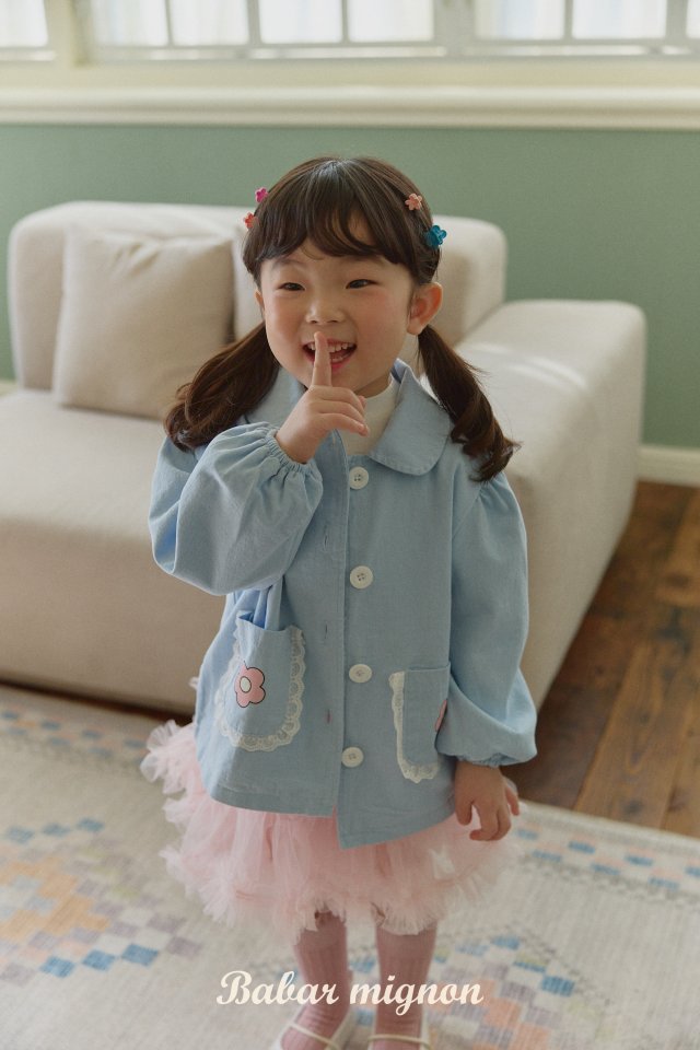 Babar Mignon - Korean Children Fashion - #littlefashionista - Spring Jacket