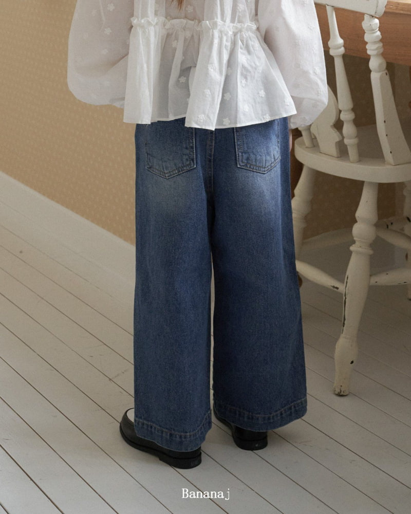 Banana J - Korean Children Fashion - #childofig - Chill Denim Pants - 4