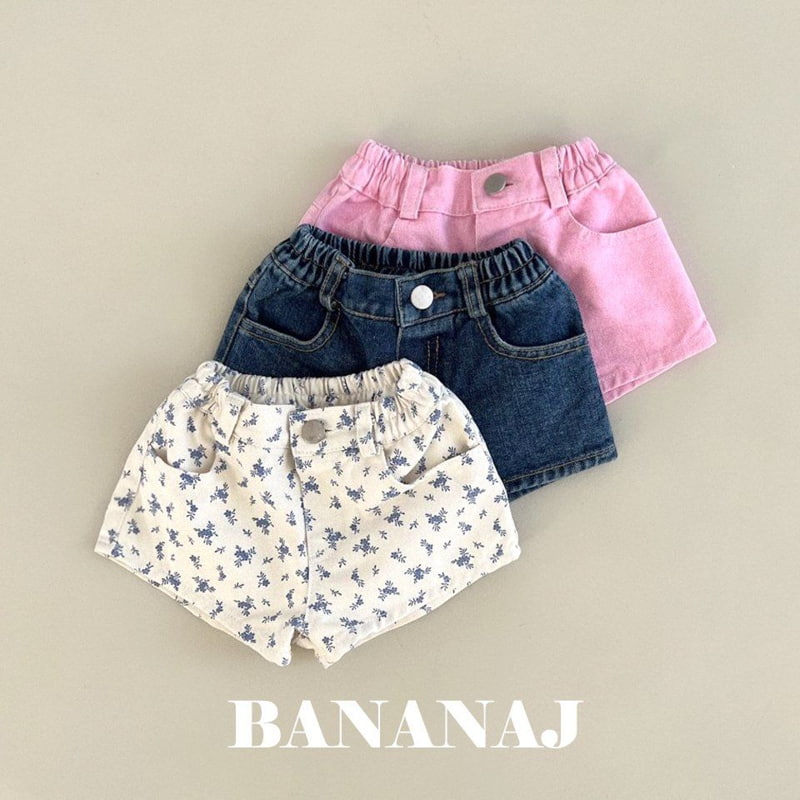 Banana J - Korean Children Fashion - #fashionkids - Peanut Pants