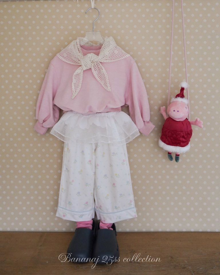 Banana J - Korean Children Fashion - #fashionkids - Myo Pants - 6