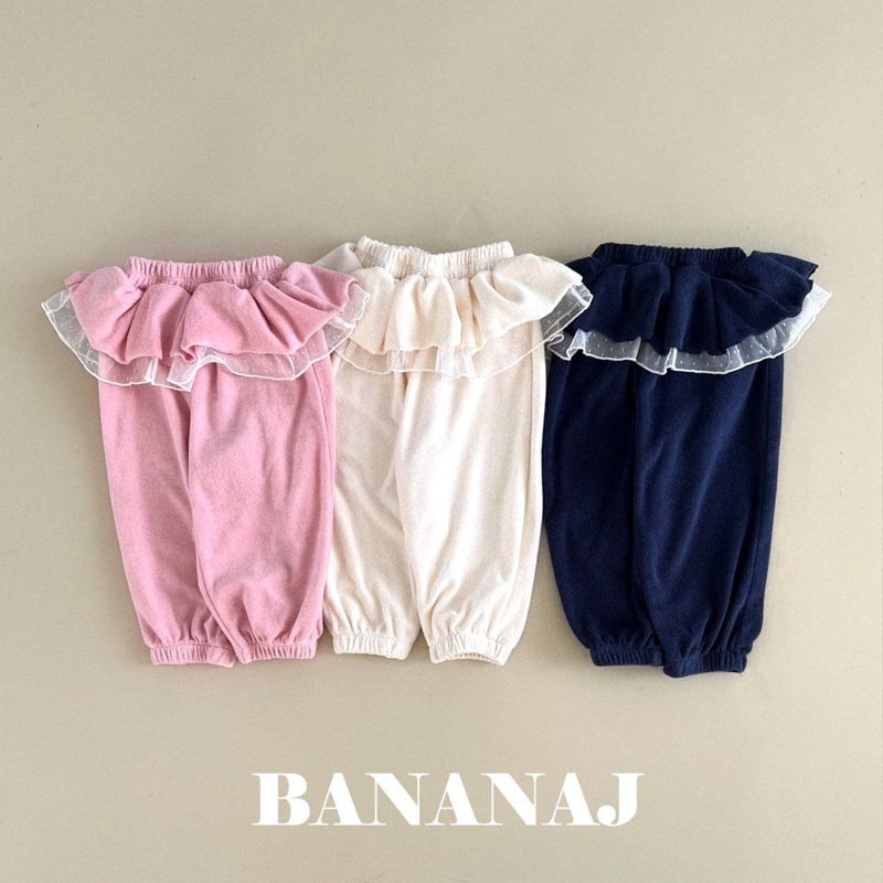 Banana J - Korean Children Fashion - #kidsshorts - Petal Pants