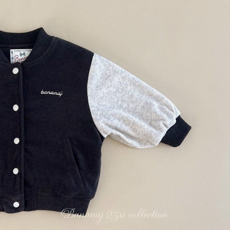 Banana J - Korean Children Fashion - #kidsshorts - 33 Baseball Jumper - 4