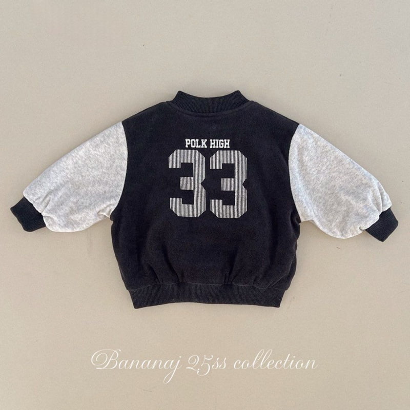 Banana J - Korean Children Fashion - #kidzfashiontrend - 33 Baseball Jumper - 5