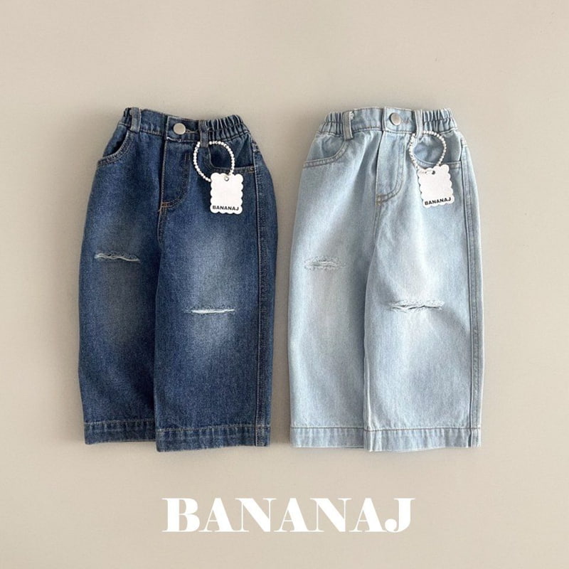 Banana J - Korean Children Fashion - #toddlerclothing - Chill Denim Pants