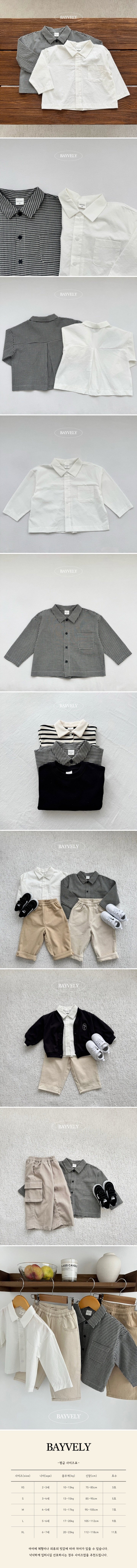 Bayvely - Korean Children Fashion - #childofig - Origin Shirt