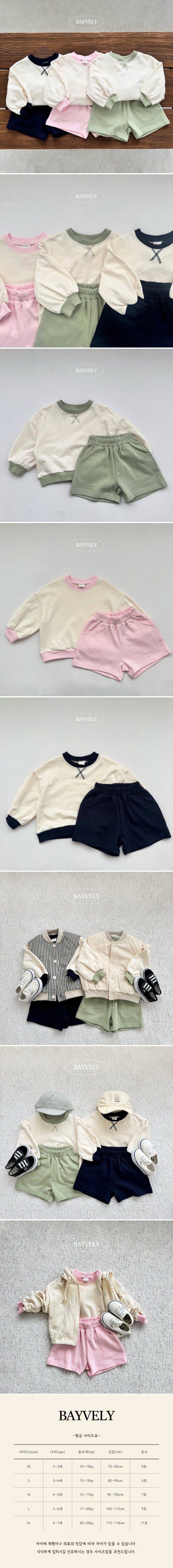 Bayvely - Korean Children Fashion - #designkidswear - Crayon Shorts Top Bottom Set