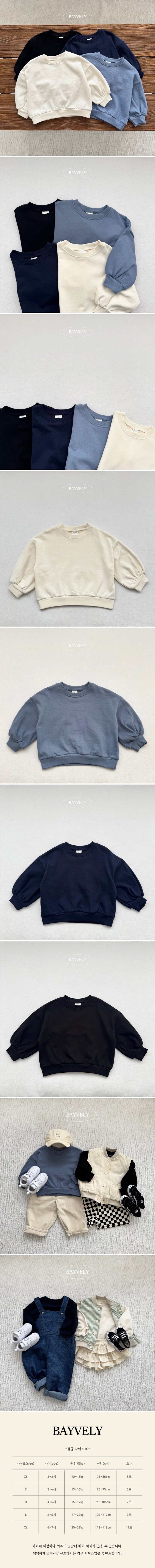Bayvely - Korean Children Fashion - #kidzfashiontrend - Comma Sweatshirts