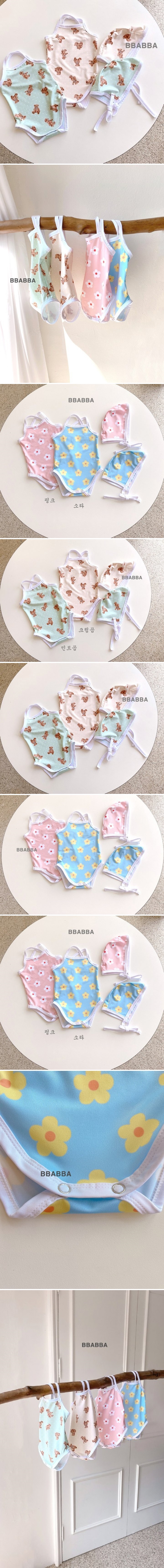 Bbabba - Korean Baby Fashion - #babyboutique - Strap Swim One-piece with Bonnet