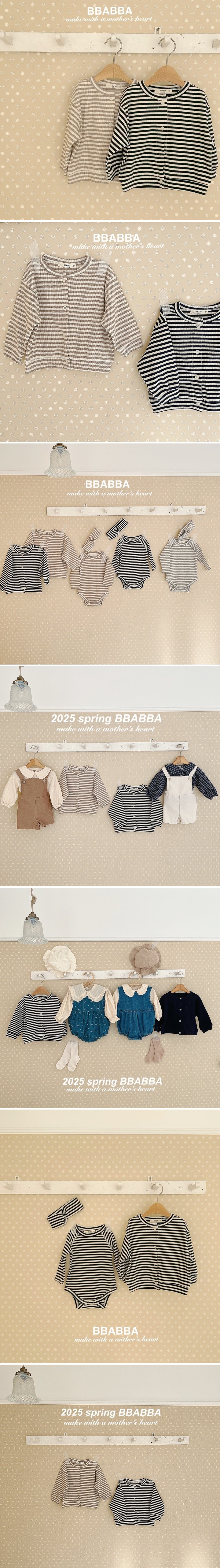 Bbabba - Korean Baby Fashion - #babyboutique - Stripe Cardigan