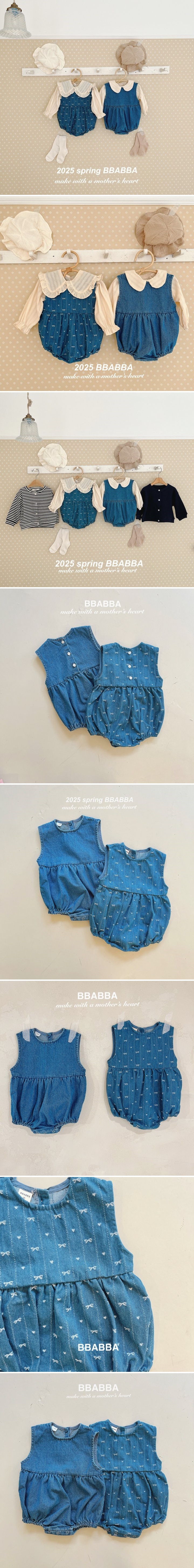 Bbabba - Korean Baby Fashion - #babyclothing - Bunny Denim Romper