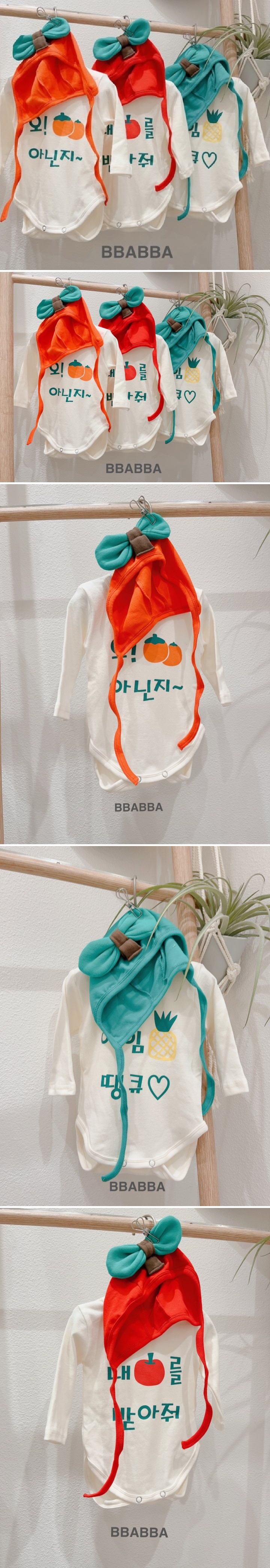 Bbabba - Korean Baby Fashion - #babyfashion - Mini Fruits Romper with Bonnet