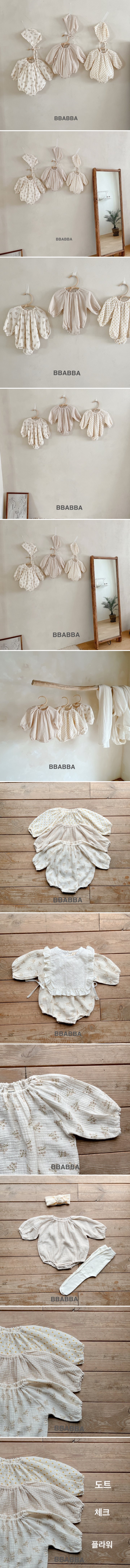 Bbabba - Korean Baby Fashion - #babyfever - Sophia Romper