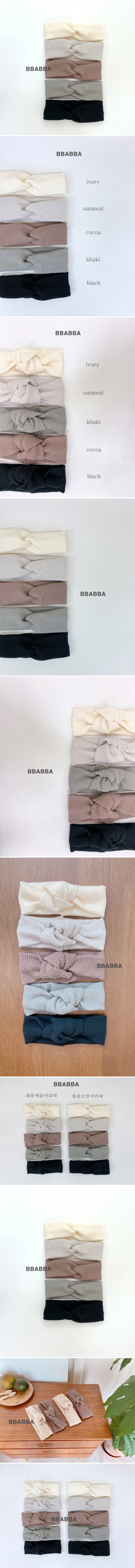 Bbabba - Korean Baby Fashion - #babyoninstagram - Waffle Hairband