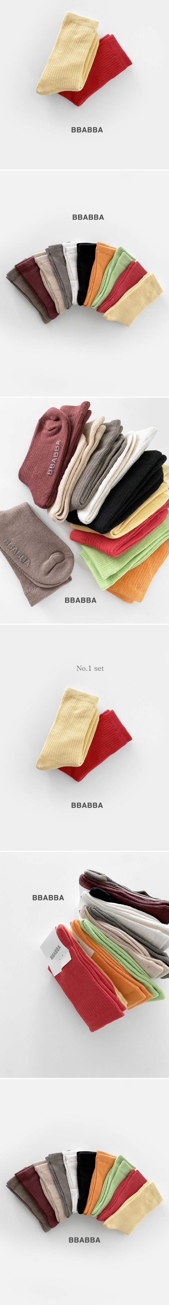 Bbabba - Korean Baby Fashion - #babyootd - Friends Socks (set of 2) no.1