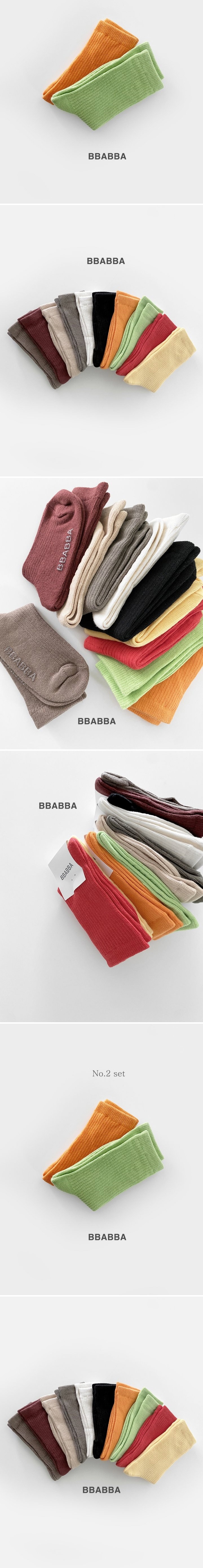 Bbabba - Korean Baby Fashion - #babyoutfit - Friends Socks (set of 2) no.2