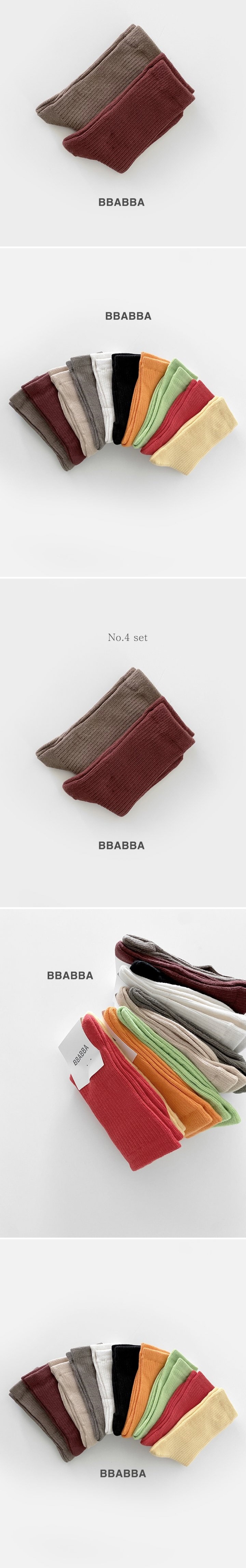 Bbabba - Korean Baby Fashion - #babywear - Friends Socks (set of 2) no.4