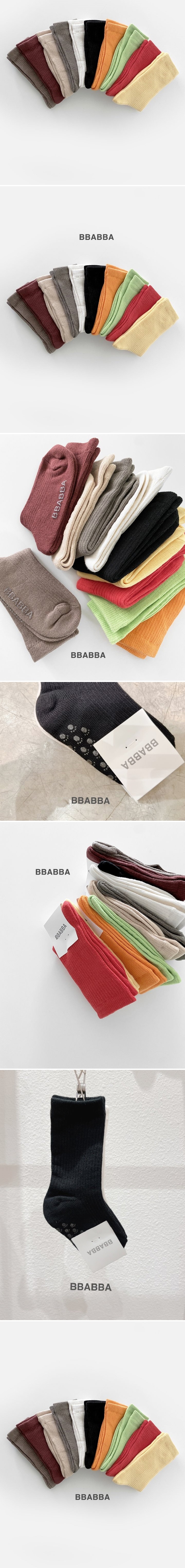 Bbabba - Korean Baby Fashion - #onlinebabyboutique - Friends Socks (set of 2) no.5