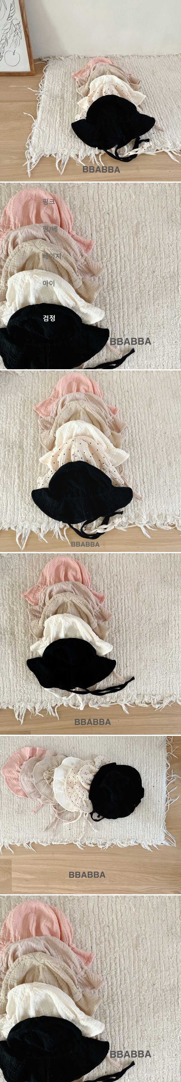 Bbabba - Korean Baby Fashion - #onlinebabyshop - Muslin Bucket Hat