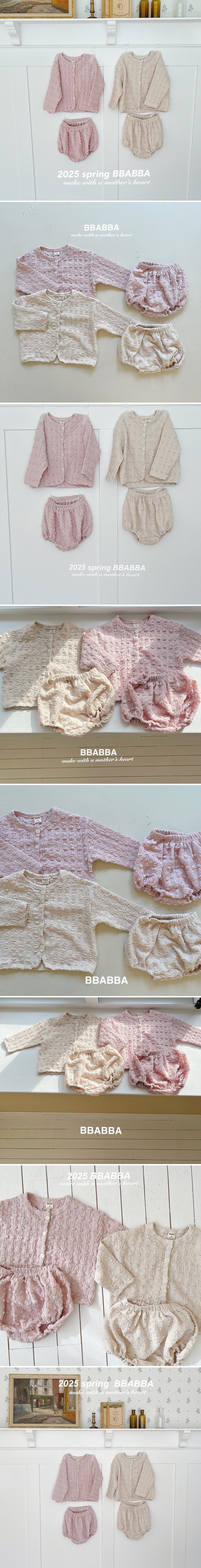 Bbabba - Korean Baby Fashion - #onlinebabyshop - Orgal Cardigan Set
