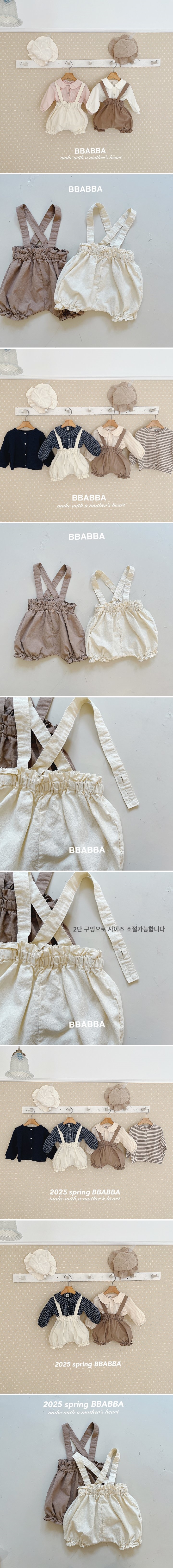 Bbabba - Korean Baby Fashion - #smilingbaby - Romy Suspender Bloomer