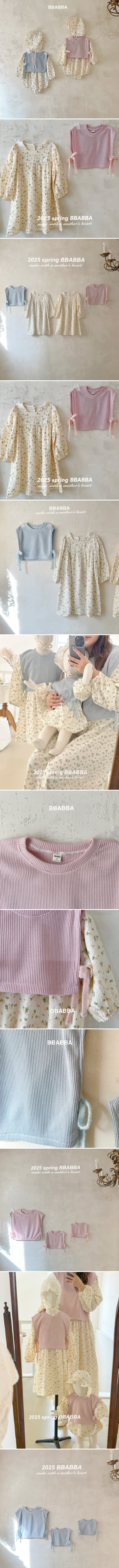 Bbabba - Korean Children Fashion - #designkidswear - Soya Vest with Mom