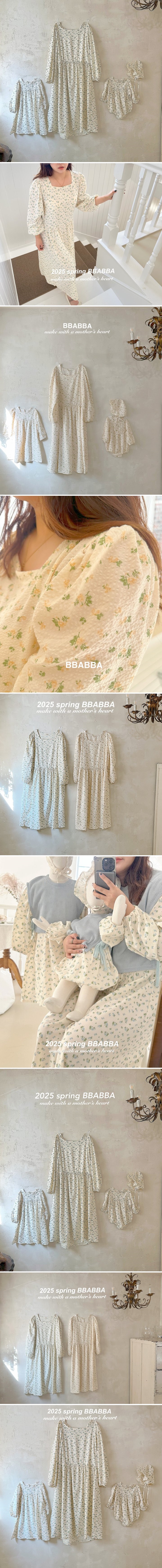 Bbabba - Korean Women Fashion - #shopsmall - Mom Aloha One-piece