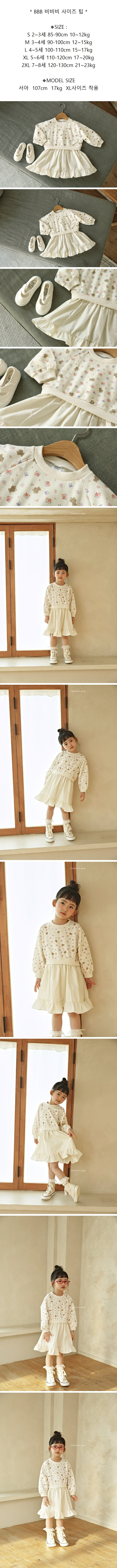 Bbb - Korean Children Fashion - #childofig - Sweatshirts One-piece