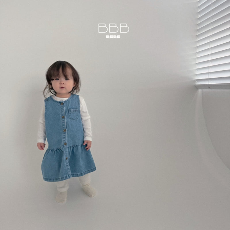 Bella Bambina - Korean Baby Fashion - #babyclothing - Bebe Frill One-piece - 8