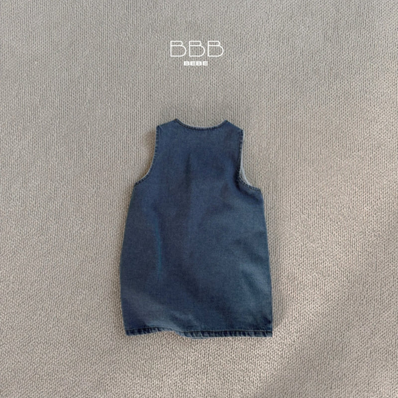 Bella Bambina - Korean Baby Fashion - #babyclothing - Bebe Square One-piece - 5