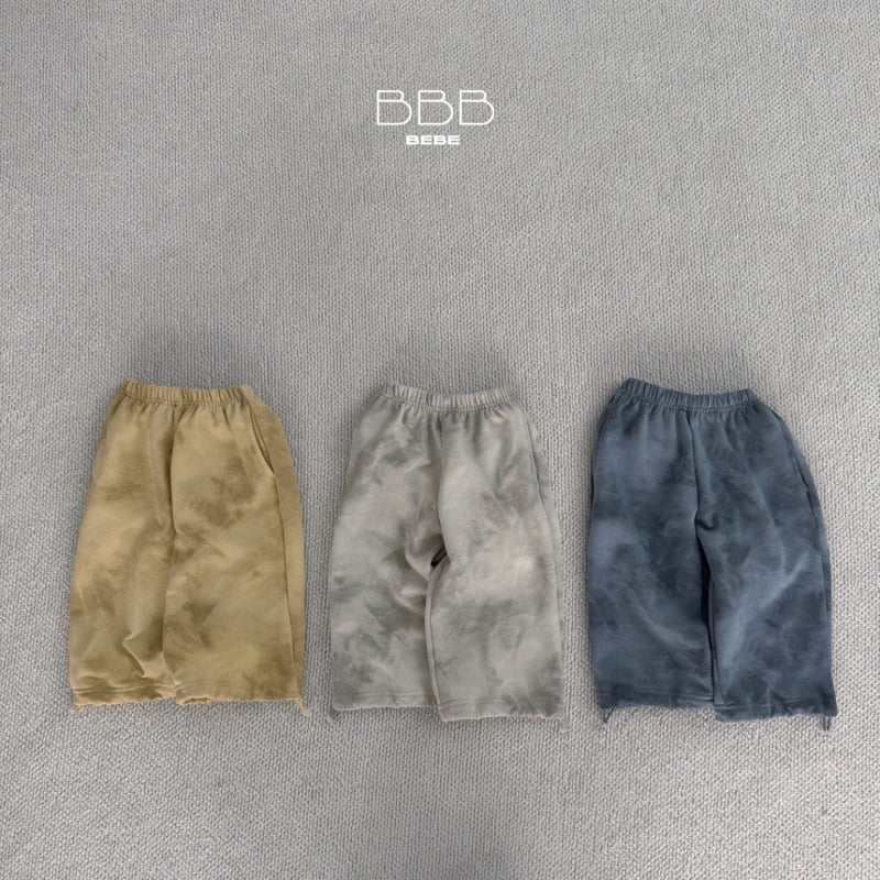 Bella Bambina - Korean Baby Fashion - #babyfashion - Bebe Evian Jogger Pants
