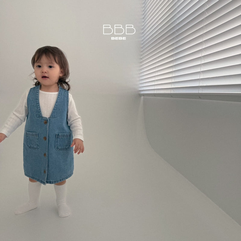 Bella Bambina - Korean Baby Fashion - #babyfever - Bebe Square One-piece - 7