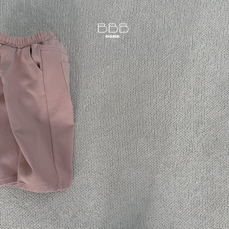 Bella Bambina - Korean Baby Fashion - #babyoutfit - Bebe Oyes Pants - 6