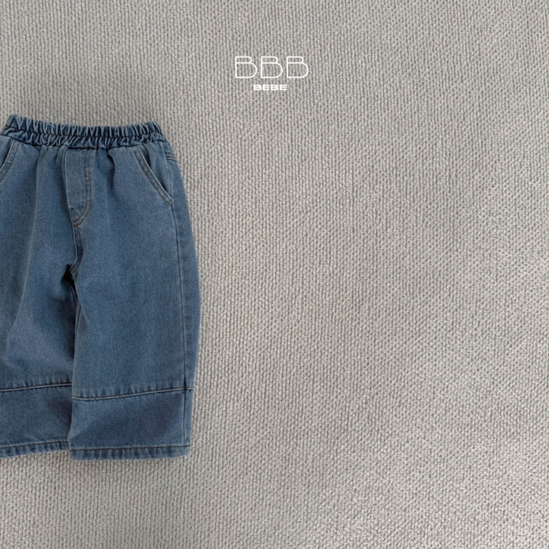 Bella Bambina - Korean Baby Fashion - #babyoutfit - Bebe Porter Slit Denim Pants - 11