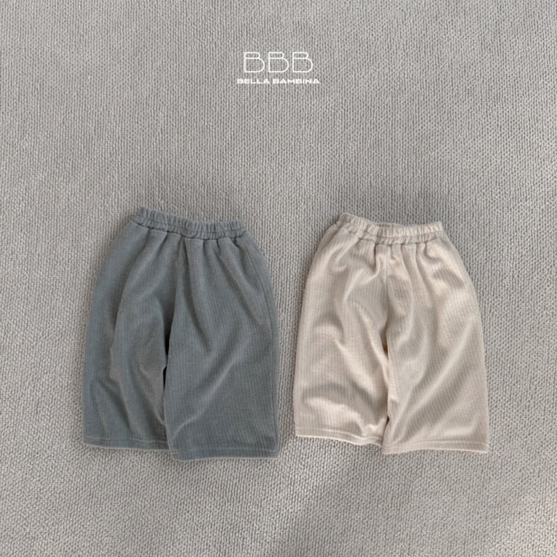Bella Bambina - Korean Children Fashion - #childrensboutique - Plump Pants