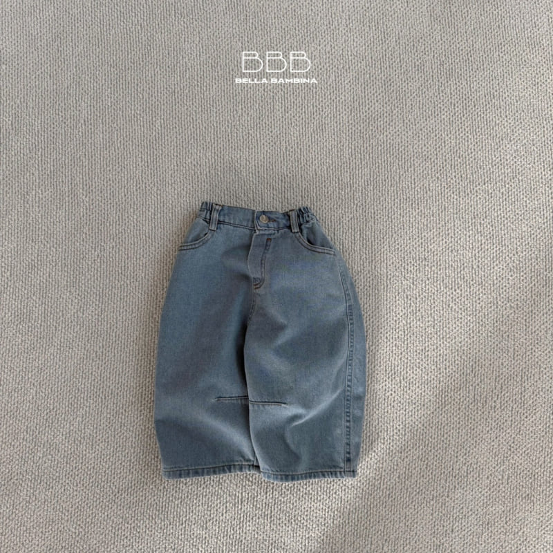 Bella Bambina - Korean Children Fashion - #fashionkids - RB Denim Pants