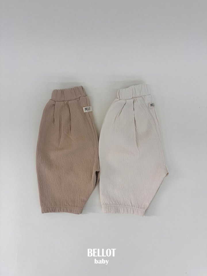 Bellot - Korean Baby Fashion - #babyboutique - Balloon Pants - 10
