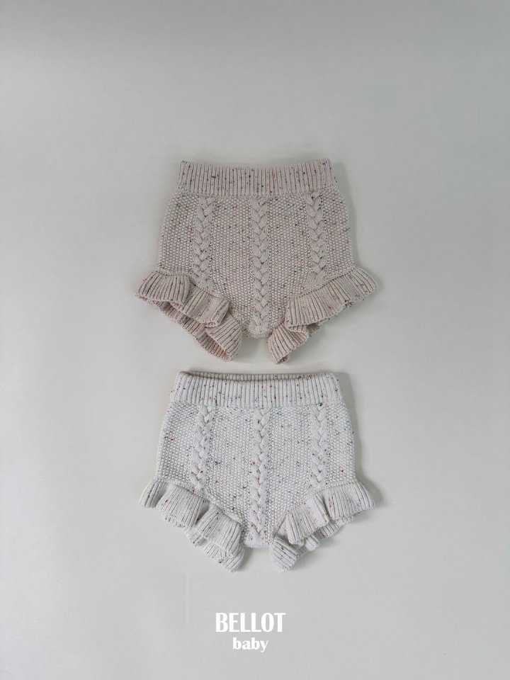 Bellot - Korean Baby Fashion - #babyboutiqueclothing - Nep Frill Pants - 9