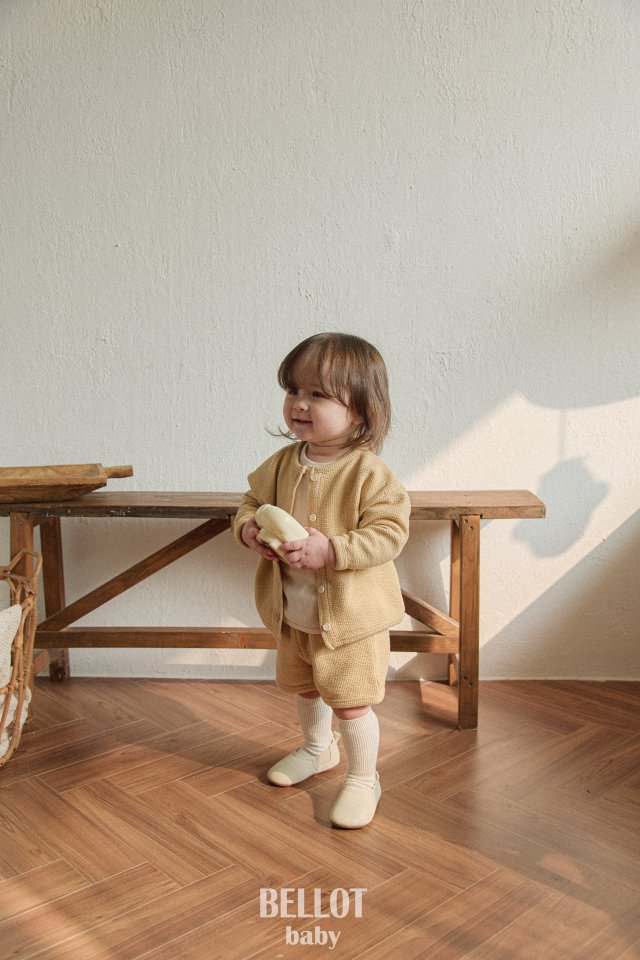 Bellot - Korean Baby Fashion - #babyboutiqueclothing - Wiggle Pants