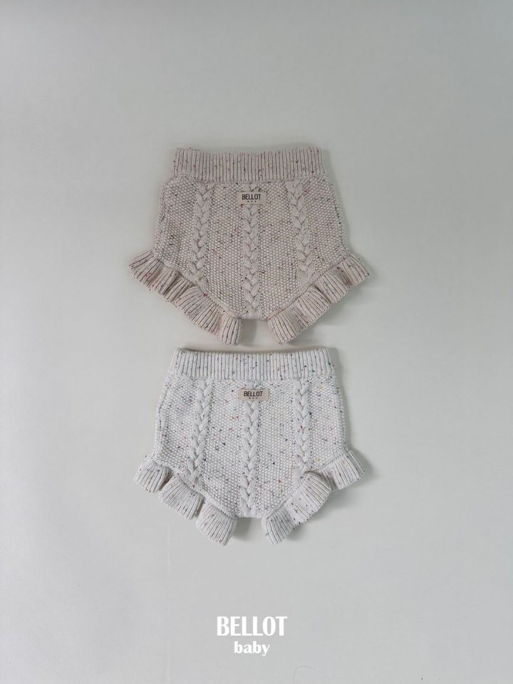 Bellot - Korean Baby Fashion - #babyclothing - Nep Frill Pants - 10