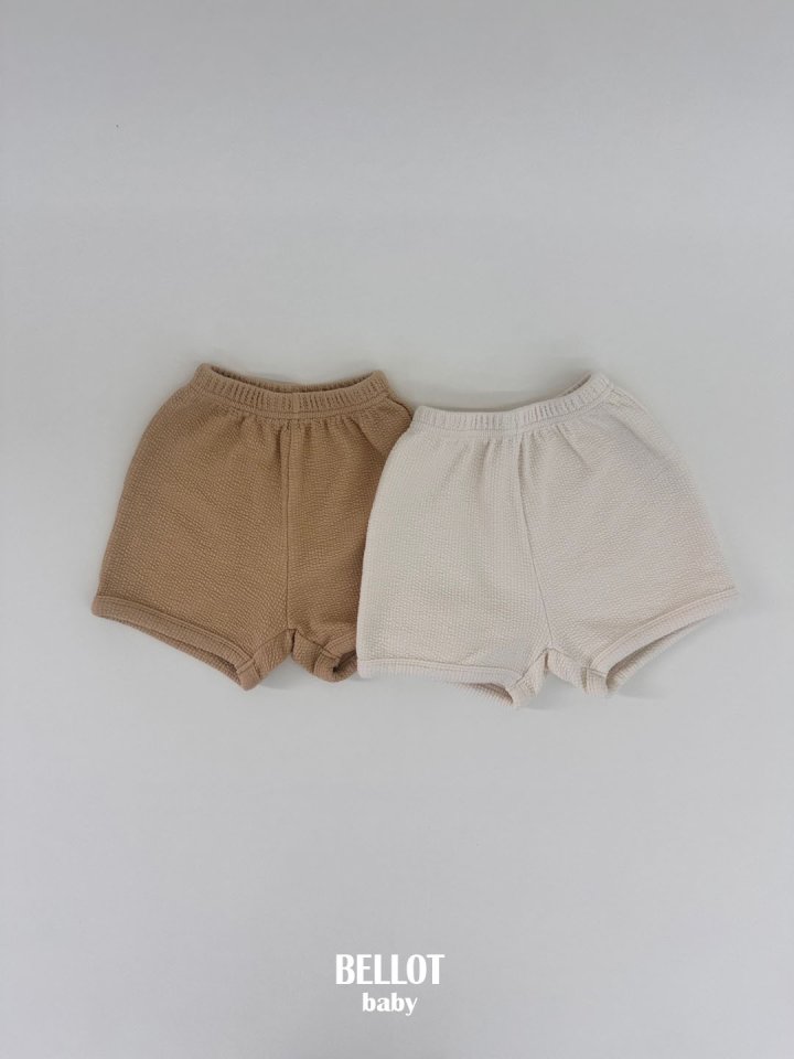 Bellot - Korean Baby Fashion - #babyoninstagram - Wiggle Pants - 7