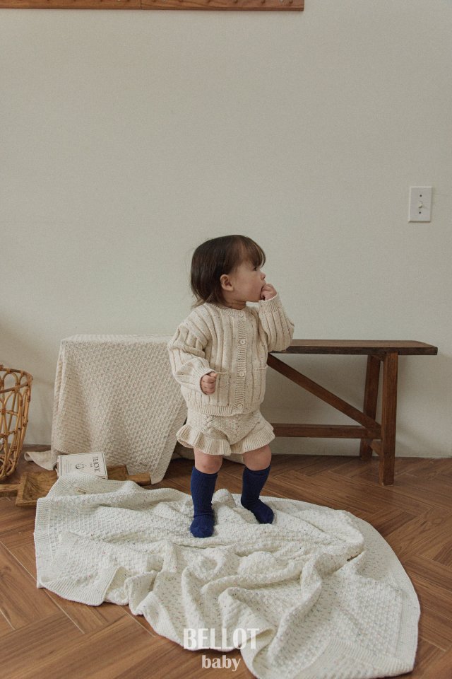 Bellot - Korean Baby Fashion - #babyootd - Nep Frill Pants