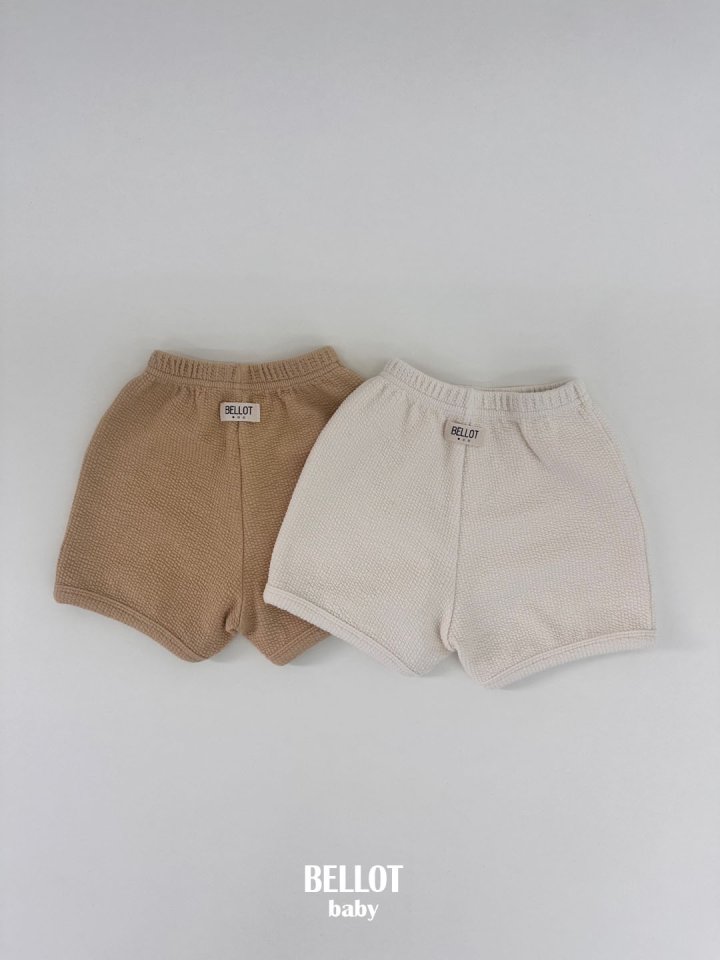 Bellot - Korean Baby Fashion - #babyootd - Wiggle Pants - 8