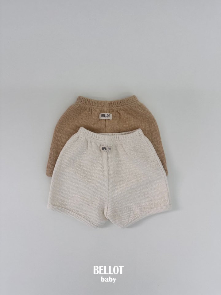 Bellot - Korean Baby Fashion - #babyoutfit - Wiggle Pants - 10