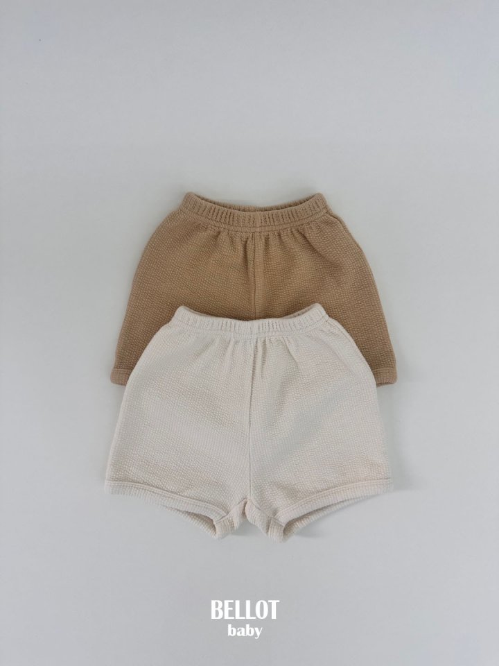 Bellot - Korean Baby Fashion - #babyoutfit - Wiggle Pants - 9