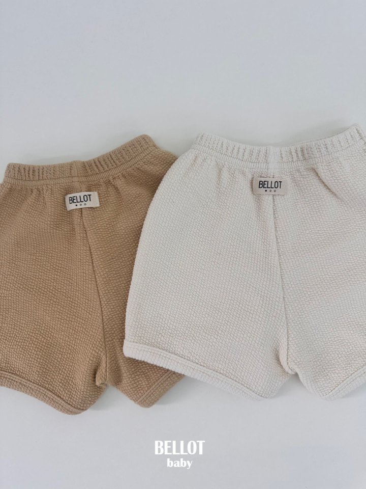 Bellot - Korean Baby Fashion - #babywear - Wiggle Pants - 11